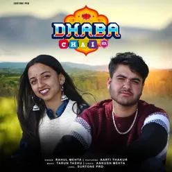 Dhaba Chai Ra