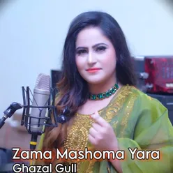 Zama Mashoma Yara