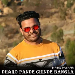 Dharo pande chinde bangla