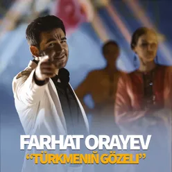 Türkmeniň Gözeli