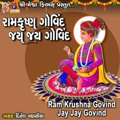 Ram Krushana Govind Jay Jay Govind