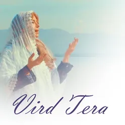 Vird Tera