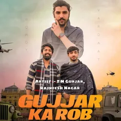 Gujjar Ka Rob