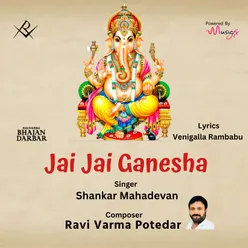 Jai Jai Ganesha