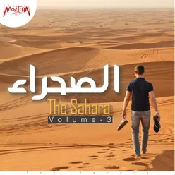 The Sahara, Vol. 3