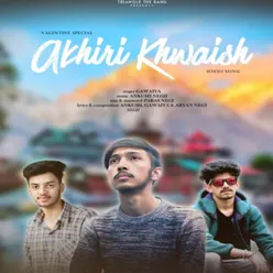 Akhiri Khwaish