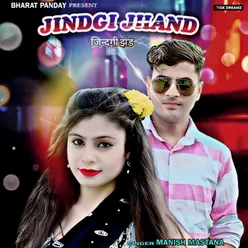Jindgi Jhand