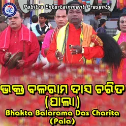 Bhakta Balarama Das Charita Pala