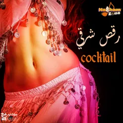 Belly Dance Cocktail