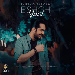 Eshgh Yani