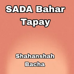 Sada Bahar Tapay