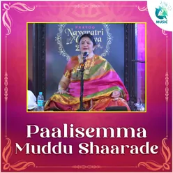 Paalisemma Muddu Shaarade