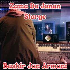 Zama Da Janan Starge