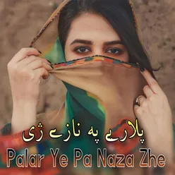 Da Chi Haq Na Waye No Zhaba Di Gongai Ghuarham