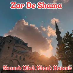 Zar De Shama