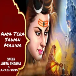 Aaya Tera Sawan Mahina