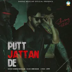 Putt Jattan De