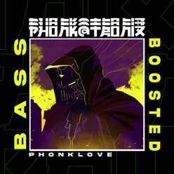 PhonkLove