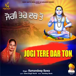 JOGI TERE DAR TON