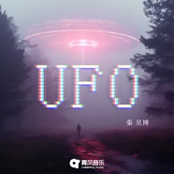 UFO