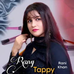 Rang Tappy