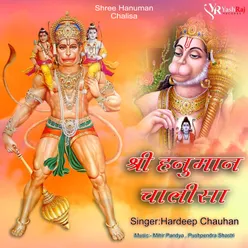 Shree Hanuman Chalisa