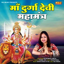 Maa Durga Devi Mahamantra