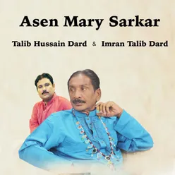 Asen Mary Sarkar