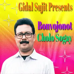 Bonvojonot Cholo Sogay