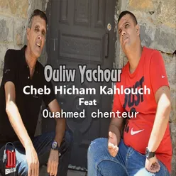 Ouliw Yachour