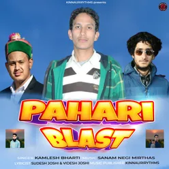 Pyar Pyar Pyar Pahari Blast