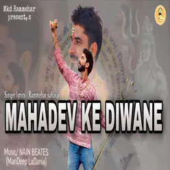 Mahadev Ke Diwane