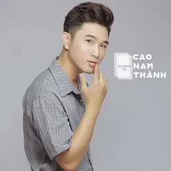 Sao đành xa em