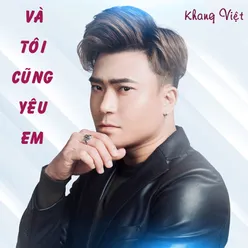 Và Tôi Cũng Yêu Em