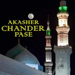 akasher chander pase