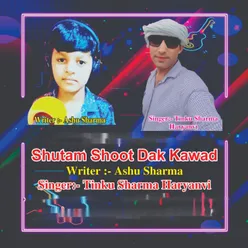 Shutam Shoot Dak Kawad