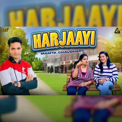 Harjaayi