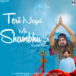 Teri Nagri Me Shambhu Ji