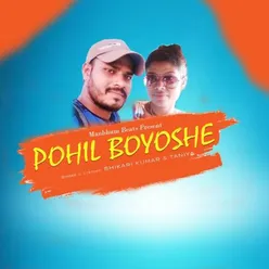Pohil Boyoshe
