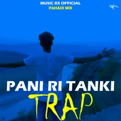 Pani Ri Tanki