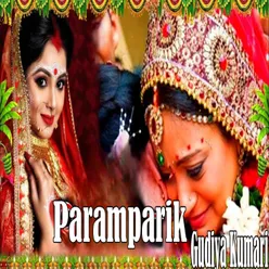 Paramparik