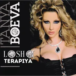 Losha terapiya