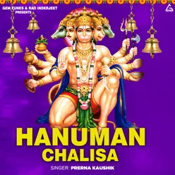 Hanuman Chalisa