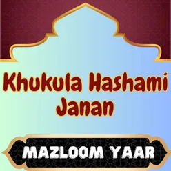 Khukula Hashami Janan