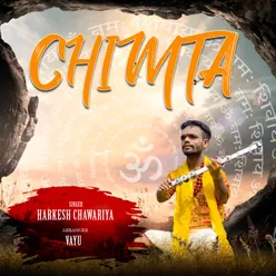 Chimta