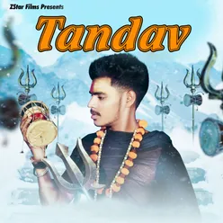 Tandav