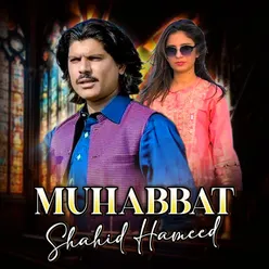 Muhabbat