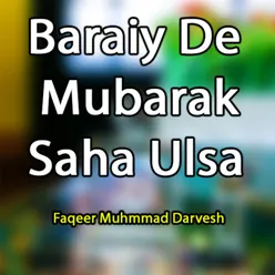 Baraiy De Mubarak Saha Ulsa