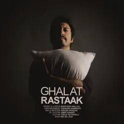 Ghalat