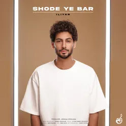 Shode Ye Bar